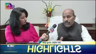 Social Justice & Empowerment Minister Dr. Virendra Kumar remarks on Union Budget 2025 | 01 Feb 2025