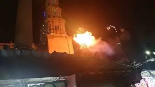 17 de enero de 2026