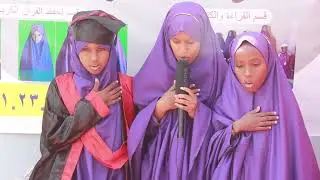 XAFLAD QIIMA BADAN OO LAGU QABTAY MARKAZ DARUL UMMAH.