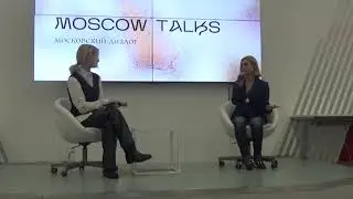 Встреча с Кариной Мишулиной(#MoscowTalks,Вднх,Павильон ''Умный Город'', 24.11.21)
