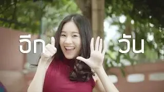 LIPSTICK  |  MINUS1「TEASER1 」APPLE