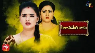 Seetha Sametha Rama | 2nd March 2022 | Full Episode 186 | ETV Plus