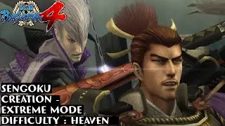 ISHIDA MITSUNARI  SENGOKU CREATION EXTREME MODE - BASARA 4 SUMERAGI