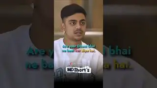 ishan kishan on ms dhoni | @oaktreesports | Vijay Hazare Trophy | #shorts #podcast #ishankishan