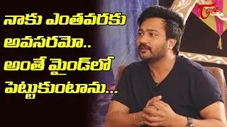 Bobby Simha Comments at DISCO RAJA Team Chit Chat | TeluguOne Cinema