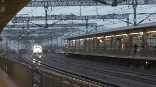 Shinkansen Japanese Bullet Train