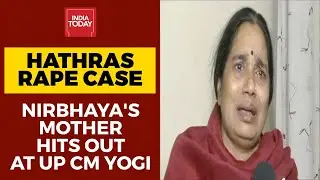 Hathras Horror: Nirbhaya's Mother Slams UP CM Yogi Adityanath, Says CM Yogi Should Have Taken Action