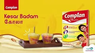 Tamil Complan Kesar Badam Gola