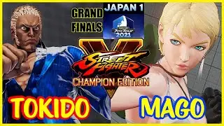 CPT 2021 ▶ Japan 1 - TOP 8 - GRAND FINALS - Tokido (Urien) vs. Mago (Cammy)