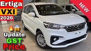  Updated Price Maruti Ertiga 2026 | Ertiga VXI CNG 2026 |Ertiga 2026 New Model | Details Review