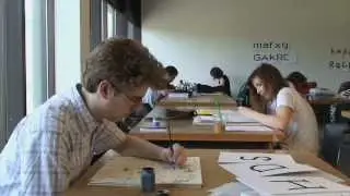 Art and Design at SUNY Purchase College
