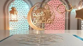 Ramzan Mubarak whatsapp status 2021 | Ramadan 2021 | New #Ramadan​​ WhatsApp 2021
