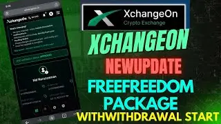 Xchangeon New Update। withdrawal problem । xchangeon in Bangladesh ￼
