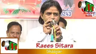 Raees Sitara,MALEGAON,ALL INDIA MUSHAYRA,CON-SUHAIL AZAD,ON 20TH OCT 2017.