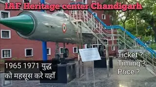 IAF Heritage Center Chandigarh !! Air Force Museum