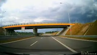 S11 obwodnica Szczecinka