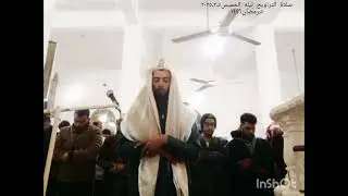 تلاوة (إِنَّ الْمُتَّقِينَ فِي جَنَّاتٍ وَعُيُونٍ آخِذِينَ) القارئ حمزة الحمد 