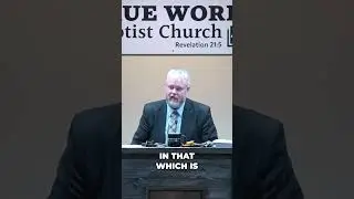 Faithful in the Least: God Rewards Commitment to His Word!