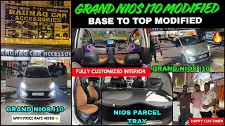 Grand nios i10 modification 2025 ✅ Parcel Tray ( FIRST TIME IN INDIA 😍🔥 ) ✅ nios modified 2025