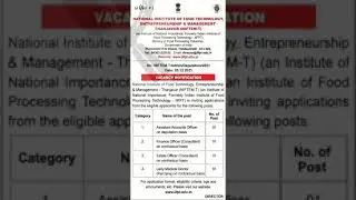 Various vacancies in National Institute of Food Technology, Entrepreneurship & Management- Thanjavur