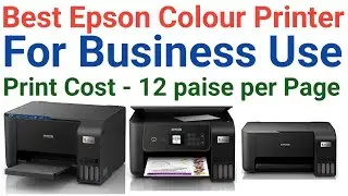 Best Epson Colour Printer For Business Use 2025 | Best Epson Colour Printer For Xerox Business