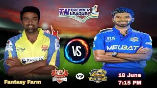 DD vs SMP Dream11 Prediction। DD vs SMP TNPL 2023। SMP vs DD। DD vs SMP Dream11 Team Today।