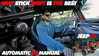 Почему механическая коробка передач &mdash; лучший вариант | Jeep TJ