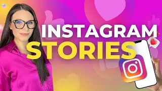 Relacje na Instagramie | Instagram Stories w praktyce
