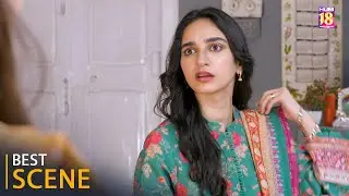 Meesni Episode 14 - [ 𝗕𝗲𝘀𝘁 𝐒𝐜𝐞𝐧𝐞 03 ] #bilalqureshi #sharmeenkashif - HUM TV