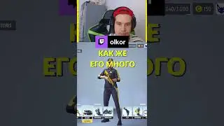 ЧТО ТАКОЕ TXT