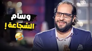 اللي بيركب مواصلات في مصر يستحق وسام شجاعة… حرفيًا ! 😂🔥