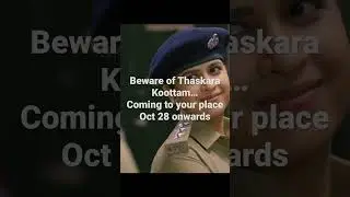 Anchil Oral Thaskaran Promo