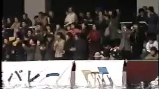 ’99 春高 決勝 ホームビデオ版