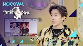 Jay Park started trending after seeing Brian Ortega [Radio Star Ep 693]