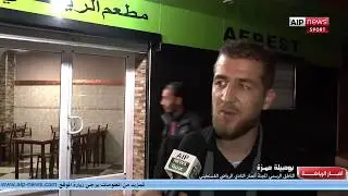 بالفيديو .. لجنة انصار شباب قسنطينة تفند الاتهامات الموجهة للسنافر وتتهم وسائل اعلامية بتصعيد الفتنة