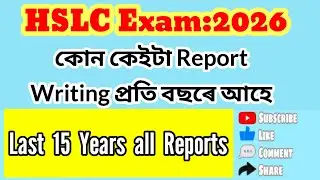 Report Writing ll Last 30 Years all Reports writting ll 100% Common questions ll HSlc exam 2026