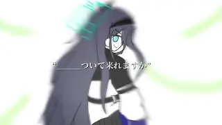I am the bone of my analects.(体は語録で出来ている)meme is my body , and brave is my blood.(血潮は勇者で、心はミーム)