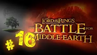 The Lord of the Rings: The Battle for Middle-earth &diams; №16