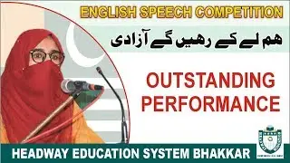 Best Speech on Kashmir Issue | Learn with Headway