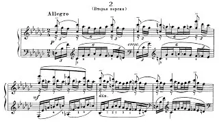 Rachmaninoff: Moment Musicaux Op. 16 No. 2 in E flat minor - Lazar Berman, 1976 - DG 2530 678