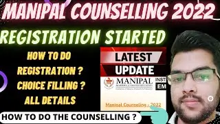 Manipal Counseling 2022 Started 🔥 | How to do registration? | Complete information #manipal #result