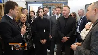 Стратегия развития региона