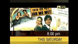 Star Gold Old movie promo Jab We Meet