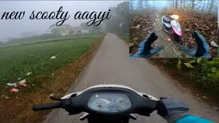MY NEW SCOOTY (TVS PEPT + )
