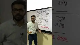 Mixture and Allegation Trick  😍 #Shorts #youtubeshorts #learnfromhome