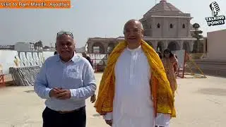 Visit to Ram Mandir, Ayodhya