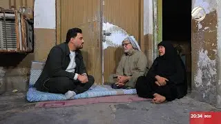 الفزعة مع معتز الحبيب - راتبه مليون ونص وما فد يوم انطاني شيء | 2025/12/26