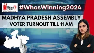MP Sees Significant Jump In Voter Turnout Till 11 AM | MP Assembly Elections Underway | NewsX