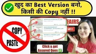Insight SSB Exposed | Truth & Reality of Insight SSB Coaching