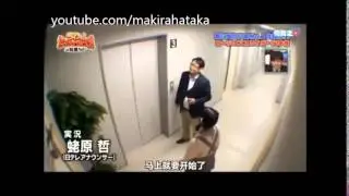 Hilarious Japanese Elevator Prank